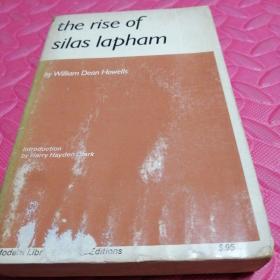 the rise of silas lapham