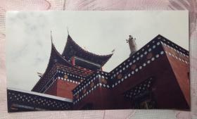 1995年四川康定城楼 历史的音符 摄影老照片