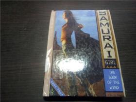 SAMURAI GIRL 2003年 32开硬精装 原版英法德意等外文书 图片实拍