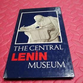 The Central Lenin Museum : a guide