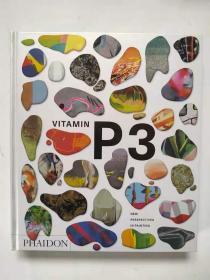 Vitamin P3: New Perspectives in Painting 维他命P3当代艺术图书