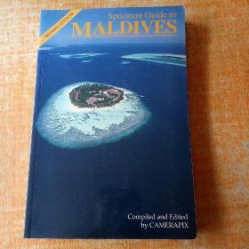 Spectrum Guide to the Maldives