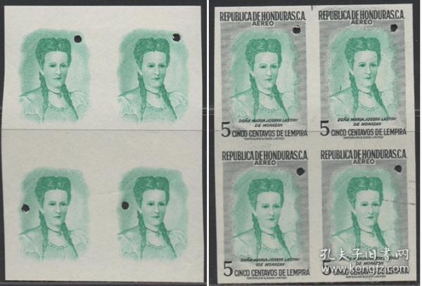 洪都拉斯邮票，1956年拉斯蒂里夫人 宝石吊坠发辫 华德路公司印样