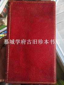 全品皮装/封面书脊烫金/书顶刷金/《毕希纳文集 》二卷（全）（含《丹东之死》、《莱温斯与莱娜》、《佛已采戈》、《楞次》等 Georg Büchner: Gesammelte Schriften