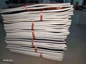 收藏家》杂志 总第1-38期 含创刊号)内页全新