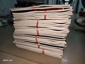 收藏家》杂志 总第1-38期 含创刊号)内页全新