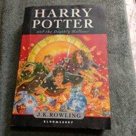 HARRY POTTER and tbe deatbly hallows (原版)