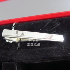 2008北京奥运会领带和领带夹一盒(红蓝二种可选)