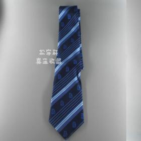 2008北京奥运会领带和领带夹一盒(红蓝二种可选)