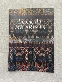 2013 DUN NU敦奴 Look at me prints