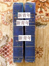 极其珍贵，文物级《 伟大科学伽利略传记 》10幅版画插图，约1793年出版