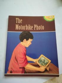 The motorbike photo