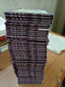中国古典名著连环画:隋唐演义·典藏版(全60册)   缺8、42、44  现有57本