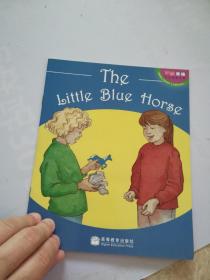 The little blue horse