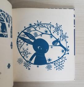 四季的故事剪纸绘本：雪精灵之歌《冬》
