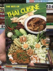 the best of thai cuisne