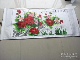 名人花卉一副5