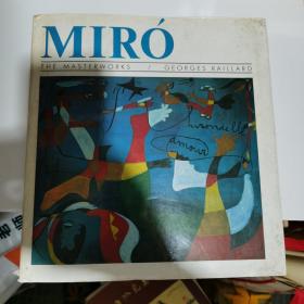 MIRO