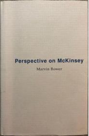 Perspective on McKinsey （看清描述再下单！）