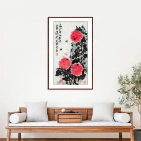 殷宏刚《牡丹》68＊34cm  500元