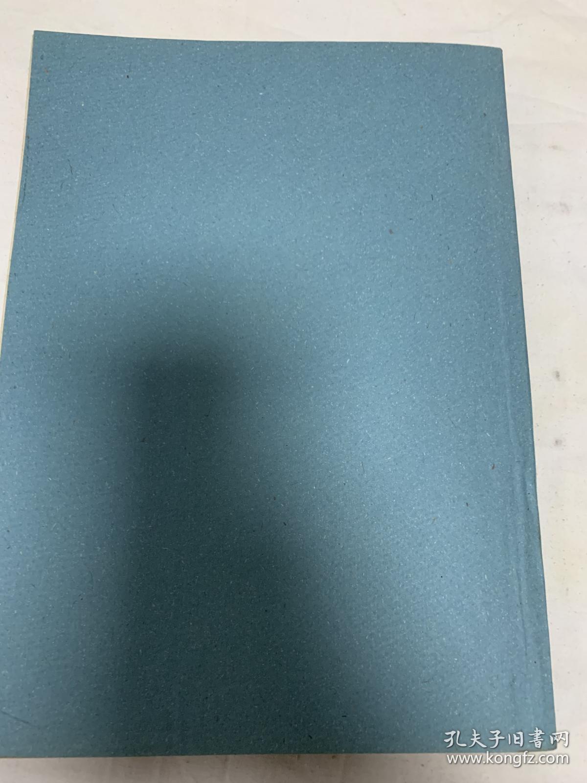 点击查看原图 理论力学(机械类专业试用教材)东北工学院 1977