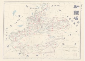 光绪三十一年《新疆省地图》（原图高清复制），(新疆乌鲁木齐克拉玛依石河子阿拉尔图木舒克五家渠北屯哈密吐鲁番阿克苏喀什和田伊宁塔城阿勒泰奎屯博乐昌吉阜康库尔勒阿图什乌苏疏附疏勒英吉沙泽普莎车叶城麦盖提温宿库车沙雅新和拜城乌什阿瓦提柯枰和墨玉皮山洛浦于田民丰鄯善托克逊伊吾阿克陶阿合奇乌恰呼图壁玛纳斯奇台吉木萨尔轮台尉犁若羌且末和静和硕博湖伊宁霍城巩留新源昭苏老地图），图名《新疆省》，图中包含很多旧县名