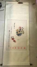 海派画家【吴江，顾成】，老装裱《菊黄蟹肥》立轴钤印：顾成 仁寿堂