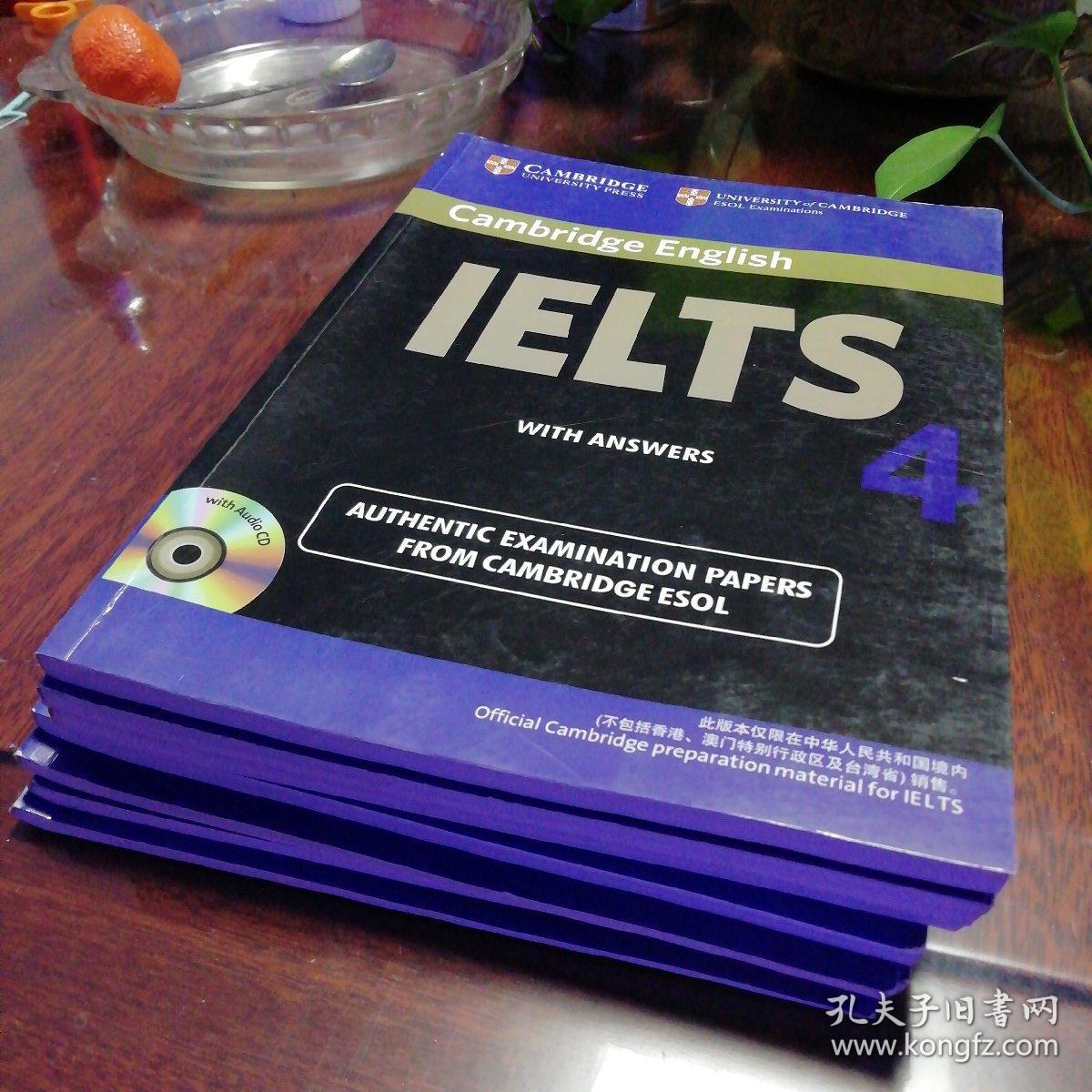 IELTS 4、5、6、9、11、12、13【7本合售 】