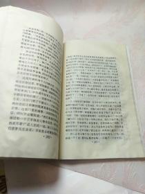 武侠鼻祖：向恺然代表作