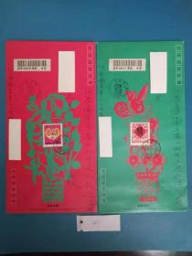 生肖票贺年挂号实寄封 1992-1猴年 南昌市邮票公司2枚A
