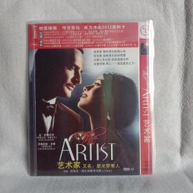 艺术家 DVD9