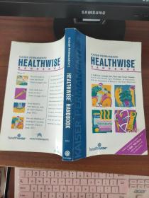 KAISER PERMANTE HEALTHWISE HANDBOOK