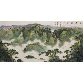 春雨润家山68-13林成山水