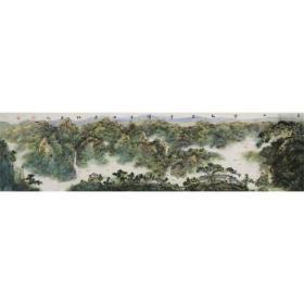 吉山云动望奇峰47-180林成山水