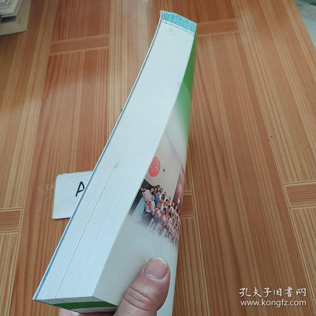 点击查看原图 玩转戏剧课