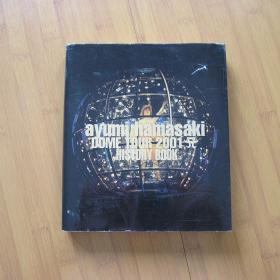 浜崎あゆみ ayumi hamasaki dome tour 2001 history book 场刊  滨崎步【日文版】