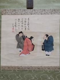 溥心畬写意人物画国画水墨字画作品纯手绘卷轴