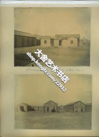 清末1900年庚子事变八国联军侵华时期，法军驻天津的军营内景老照片两张。