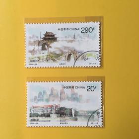 1996-28苏州盘门和新加坡景色
