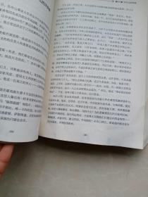 双枪将军马坤：孙中山的犹太保镖