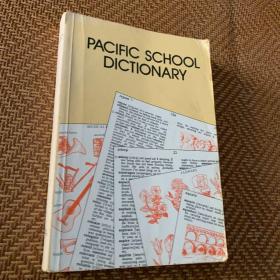 Pacific School Dictionary