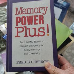 Memory  POWER  Plus  （快速提高记忆创造力）