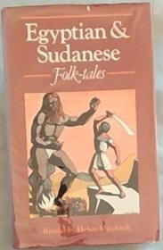 稀缺，埃及和苏丹民间传说，约1978年出版