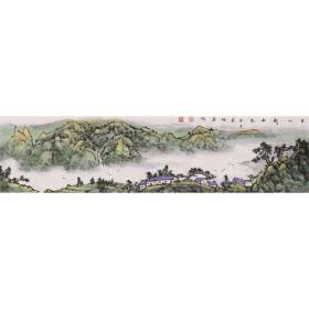 吉山新雨后30-12林成山水