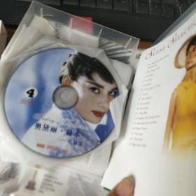 人间天使：永远的奥黛丽.赫本 DVD