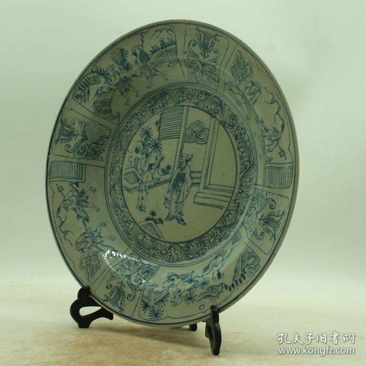 清康熙青花缠枝花草人物故事摆盘赏盘 仿古瓷器古玩古董居家摆件