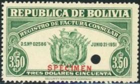 玻利维亚早期税票，1951年领事馆帐单登记册印花3.5美金，样票
