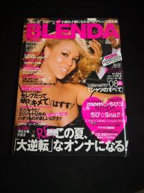 日本原版时尚杂志 《BLENDA》2008.7