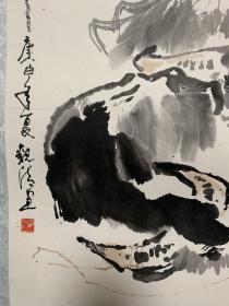 著名连环画家，上海文史馆馆员，上海美术家协会理事汪观清牧牛图真迹，保真！