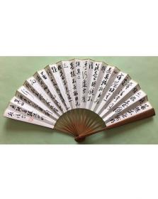 杜一清，中国书协会员,河北省书协会员，易县书协副主席。 33x60cm成扇，两端未粘，便于装镜框等用途，作品来源于作者，保真，附送26x18.5cm作者双面简历一页。d6265